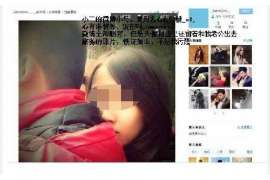 紫金婚姻调查：无效或者被撤销的婚姻的法律后果